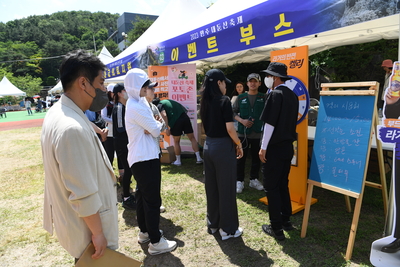 대둔산축제(41).JPG