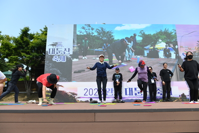 대둔산축제(71).JPG