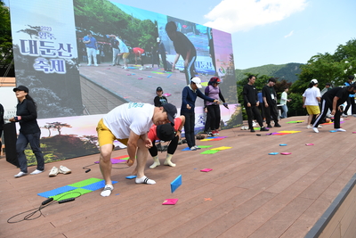 대둔산축제(73).JPG
