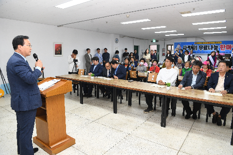고산경로식당 오픈식 (11).JPG