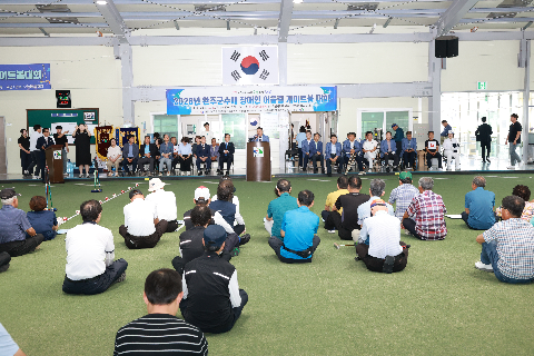 완주군수배 장애인 게이트볼 대회 (15).JPG