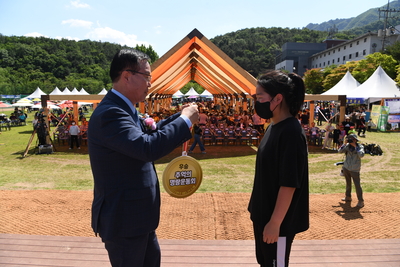 대둔산축제(95).JPG