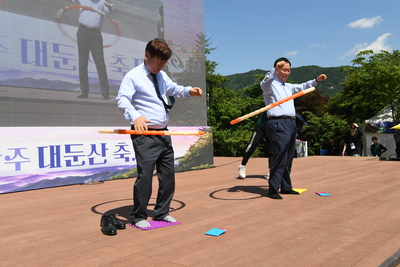 대둔산축제(105).JPG