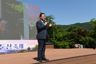 대둔산축제(134).JPG
