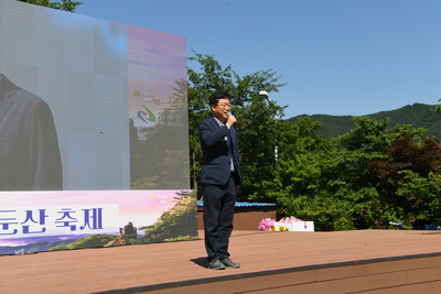 대둔산축제(146).JPG