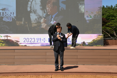 대둔산축제(154).JPG