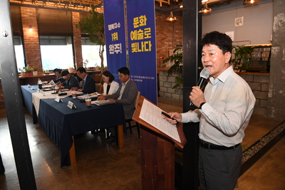 실마리카페간부회의(1).JPG