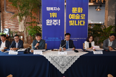 실마리카페간부회의(10).JPG