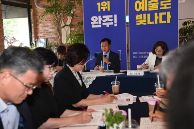 실마리카페간부회의(15).JPG