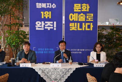 실마리카페간부회의(26).JPG