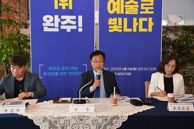 실마리카페간부회의(27).JPG
