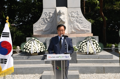 현충일추념식(91).JPG
