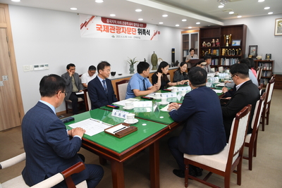 국제관광자문위원위촉식(2).JPG
