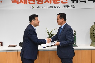 국제관광자문위원위촉식(5).JPG
