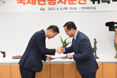 국제관광자문위원위촉식(8).JPG