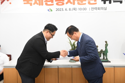 국제관광자문위원위촉식(12).JPG