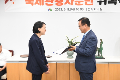 국제관광자문위원위촉식(15).JPG