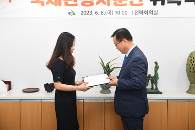 국제관광자문위원위촉식(17).JPG