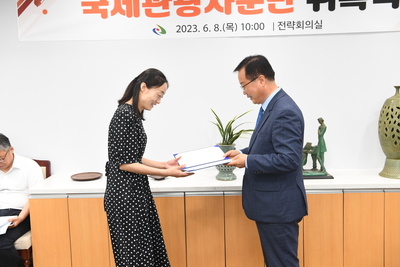 국제관광자문위원위촉식(21).JPG