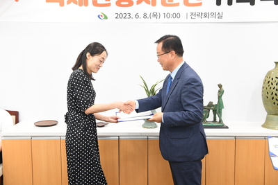 국제관광자문위원위촉식(22).JPG