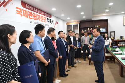 국제관광자문위원위촉식(28).JPG