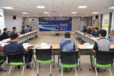 삼례읍지편찬추진위원회개최(2).JPG