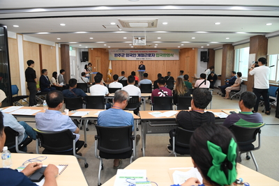 외국인계절근로자입국환영식(1).JPG