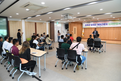 외국인계절근로자입국환영식(12).JPG