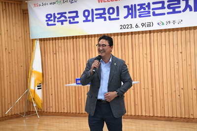 외국인계절근로자입국환영식(13).JPG
