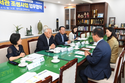 운주면작은도서관조성지원협약식(16).JPG