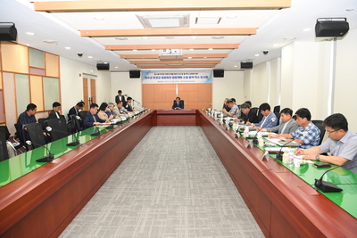 만경강통합하천사업종합계획수립용역착수보고(2).JPG
