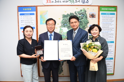보훈의달기념6.25무공훈장전수식(10).JPG