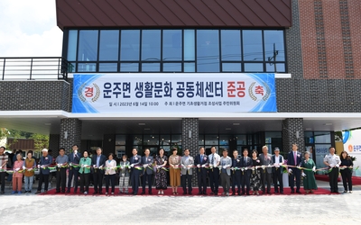 운주면기초생활거점조성사업준공식(53).JPG
