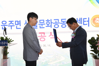 운주면기초생활거점조성사업준공식(21).JPG