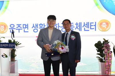운주면기초생활거점조성사업준공식(24).JPG