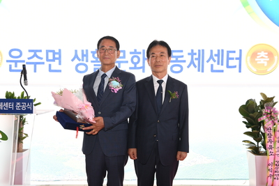 운주면기초생활거점조성사업준공식(31).JPG