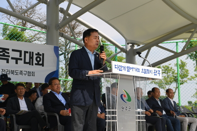 전북일보배족구대회(28).JPG