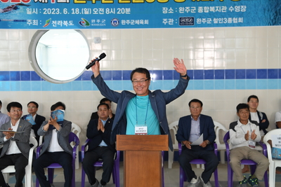 철인3종장거리수영대회(9).JPG