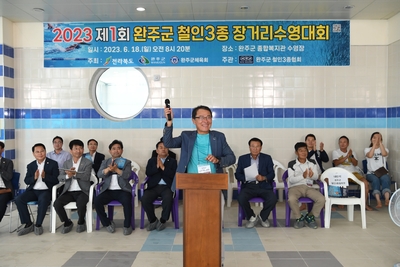 철인3종장거리수영대회(10).JPG