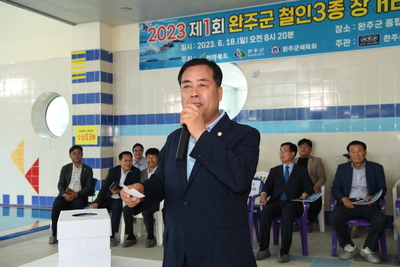 철인3종장거리수영대회(33).JPG