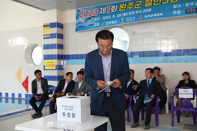 철인3종장거리수영대회(36).JPG