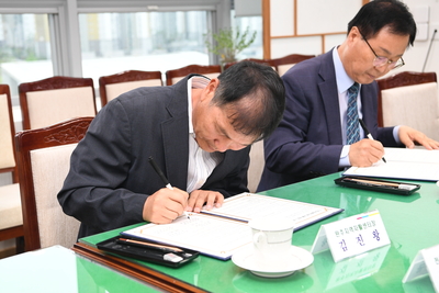 한국식품연구원창업자활카페업무협약(7).JPG