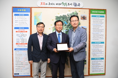 완주산단대주코레스화재복구감사패전달(6).JPG