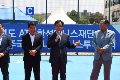 국제주니어테니스대회시상(43).JPG
