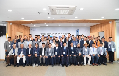 웅치·이치전투기념사업회출판기념회(35).JPG