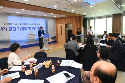 웅치·이치전투기념사업회출판기념회(3).JPG