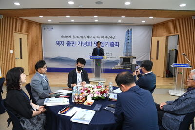 웅치·이치전투기념사업회출판기념회(8).JPG