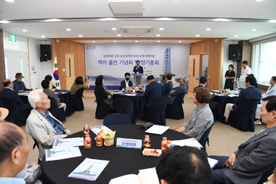 웅치·이치전투기념사업회출판기념회(14).JPG