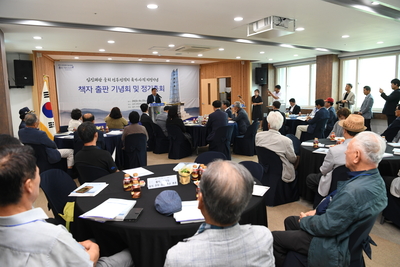 웅치·이치전투기념사업회출판기념회(16).JPG