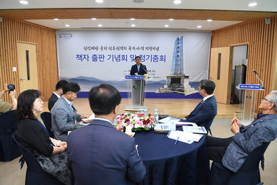 웅치·이치전투기념사업회출판기념회(17).JPG